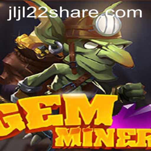 Exploring the Intriguing World of GemMiner